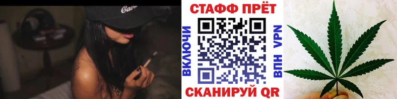 Какие есть наркотики Нижнекамск Бошки Шишки  Cocaine  Меф мяу мяу 