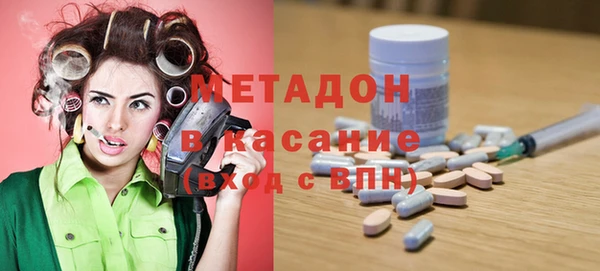 ECSTASY Алексин