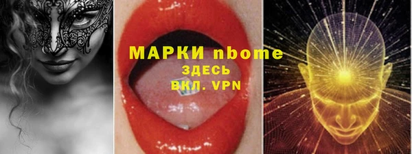 mix Алзамай