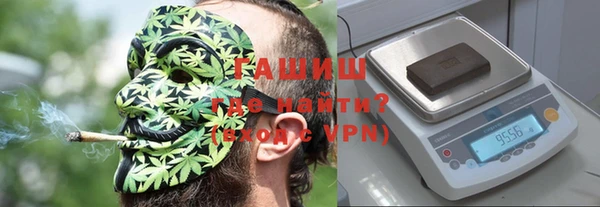 марихуана Абдулино