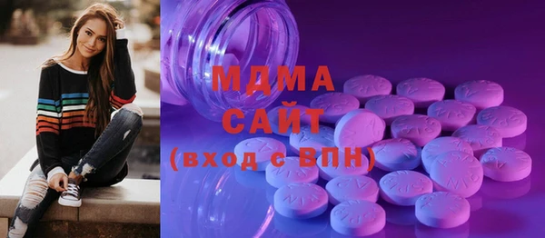 марихуана Абдулино