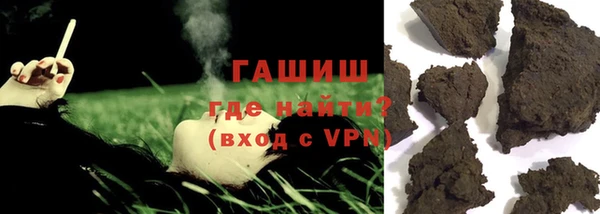 дживик Абинск