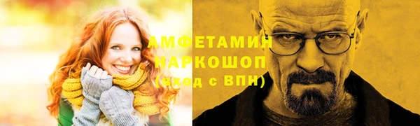 марихуана Абдулино