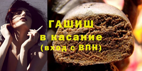 марихуана Абдулино