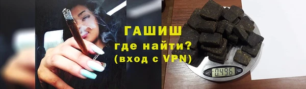 mix Алзамай