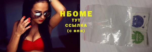 марихуана Абдулино