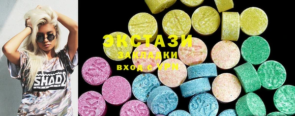 дживик Абинск
