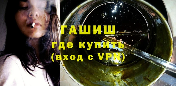 mix Алзамай