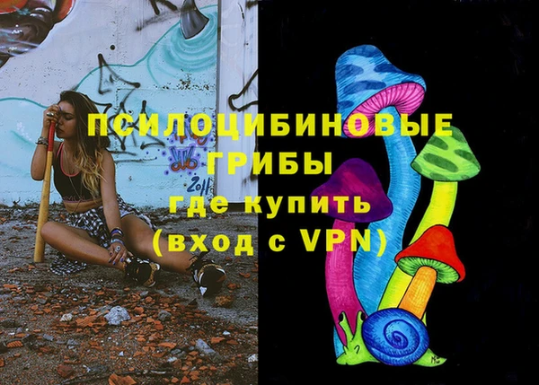 mix Алзамай