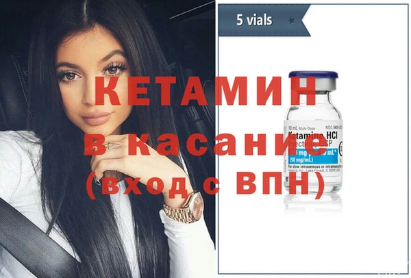 дживик Абинск
