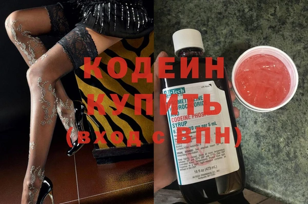 марихуана Абдулино