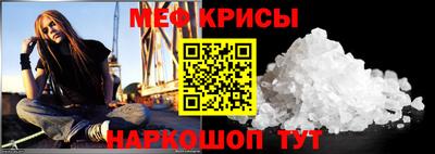 гидра Донской