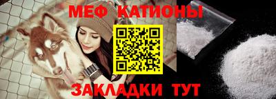 мдпв Дубна