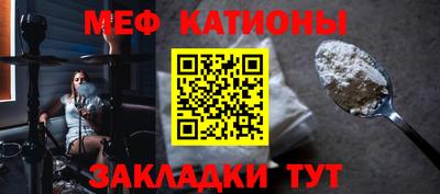 гидра Донской