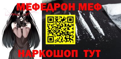 мдпв Дубна