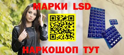 прущая мука Донецк