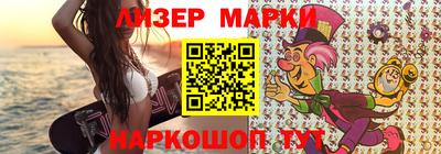 гидра Донской