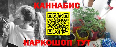 прущая мука Донецк