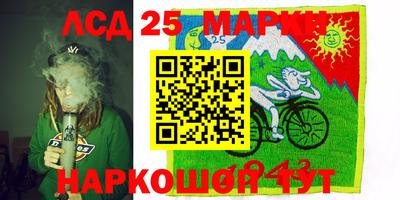 мдпв Дубна