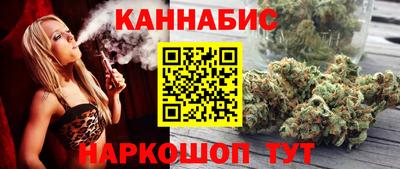 прущая мука Донецк