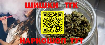 гидра Донской