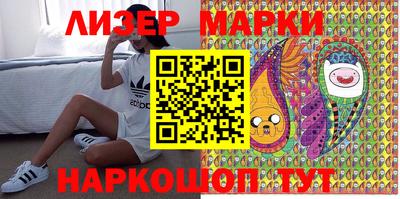 прущая мука Донецк