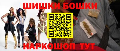 прущая мука Донецк