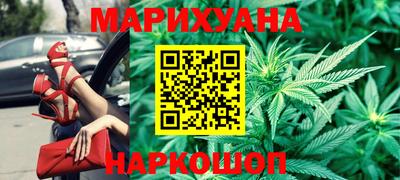 гидра Донской