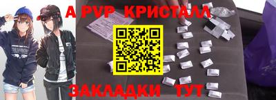 мдпв Дубна