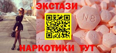 прущая мука Донецк