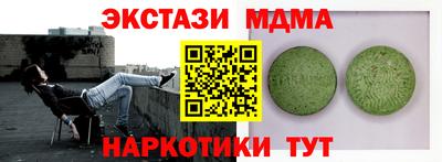 мдпв Дубна