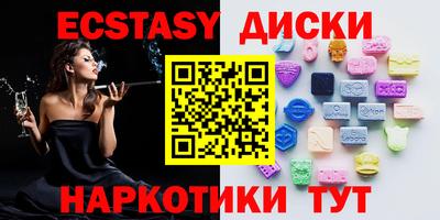 прущая мука Донецк