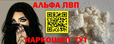 гидра Донской