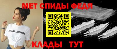 прущая мука Донецк