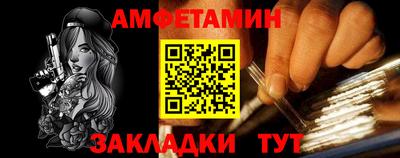 мдпв Дубна