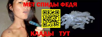 прущая мука Донецк