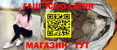 прущая мука Донецк