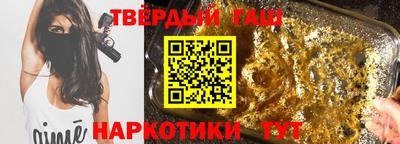 гидра Донской