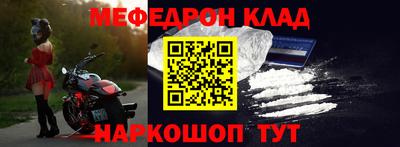 мдпв Дубна