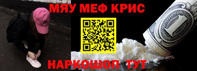 гидра Донской