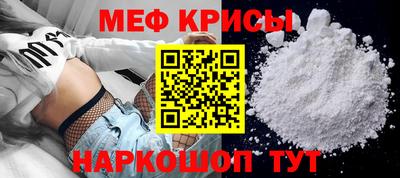 мдпв Дубна