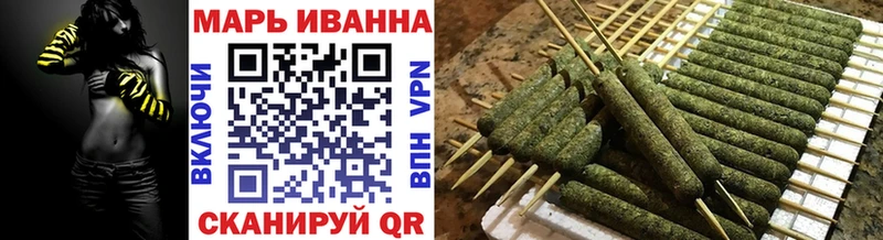 МАРИХУАНА OG Kush  omg tor  Нижнекамск 